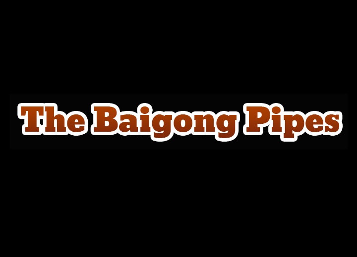 The-Baigong-Pipes